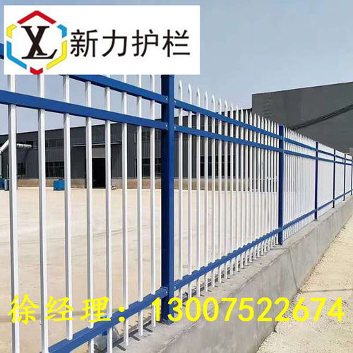 欒川鋅鋼鐵藝護欄嵩縣庭院鐵藝欄桿汝陽圍墻護欄定制——只需你提供圖紙，成就專屬之美
